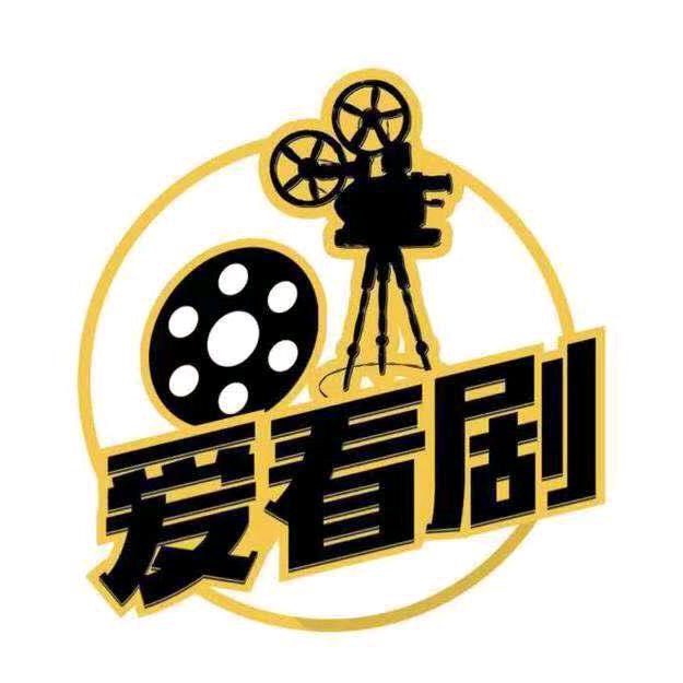 汕头市潮南区胪岗赵律百货商店