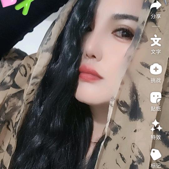 花姐