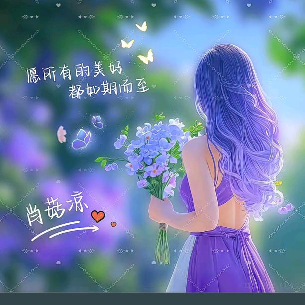 远方的雨