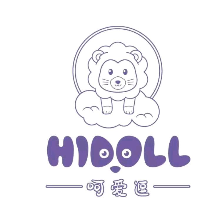 HIDOLL自制玩偶（南京首家）