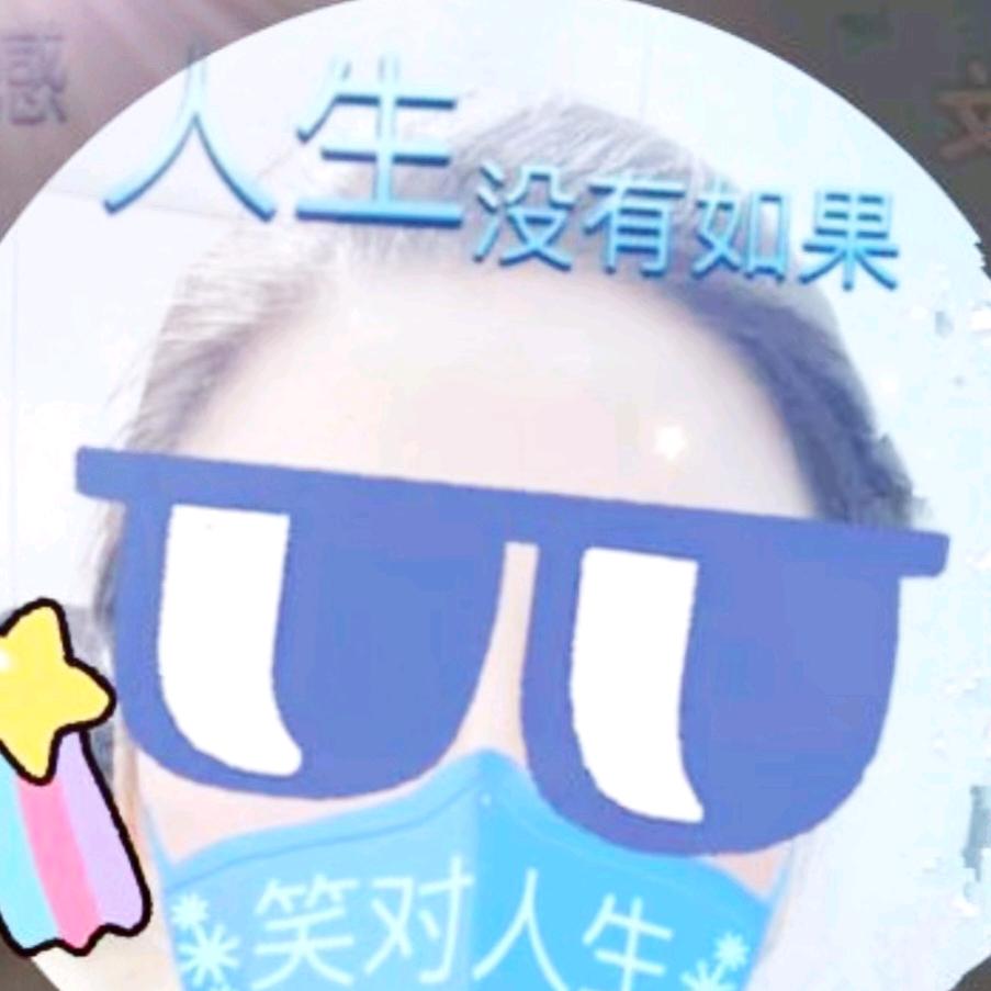 江南联阁（奕姐）