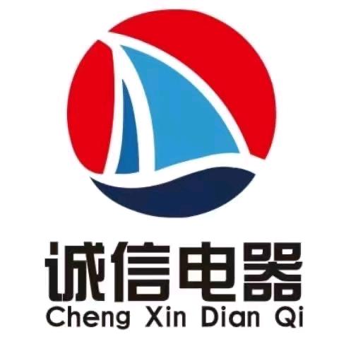 诚信电器（土门店）