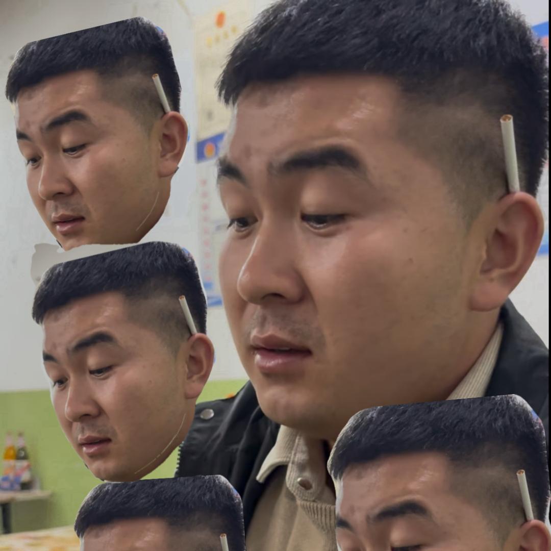 张叫瘦