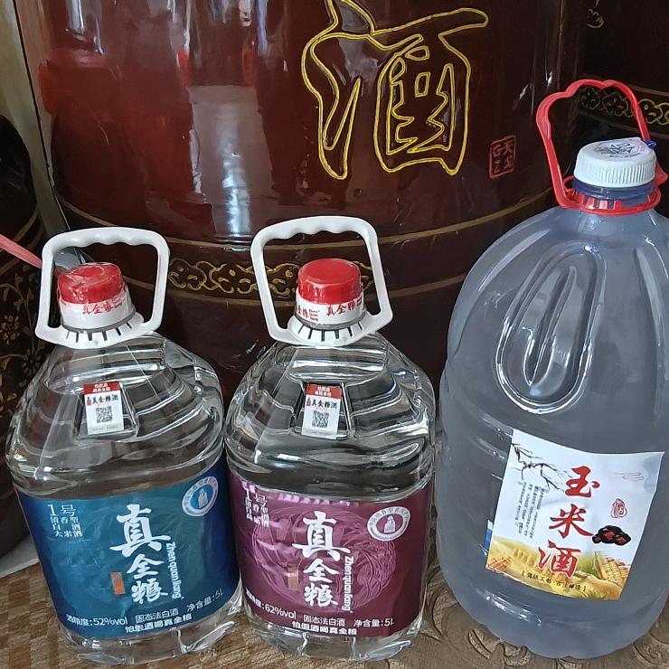 谁有金樽我有酒