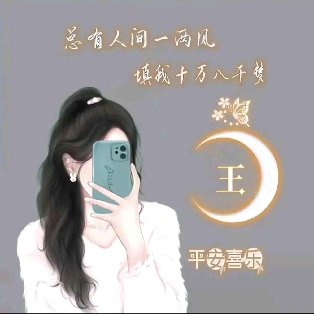 ~栀子花开~