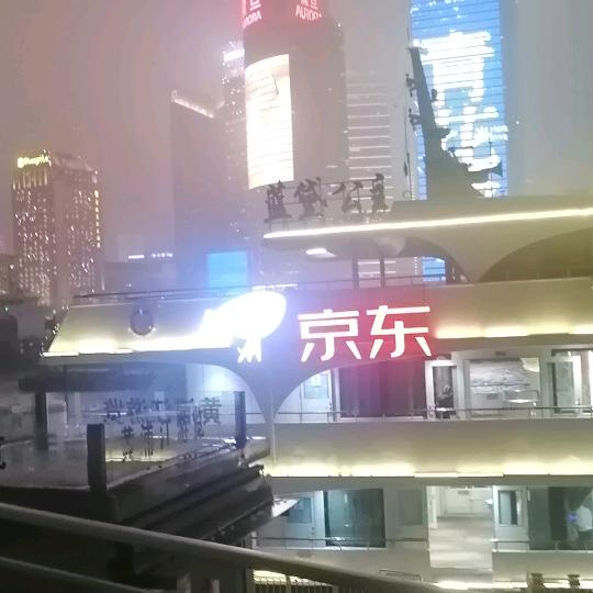 春江