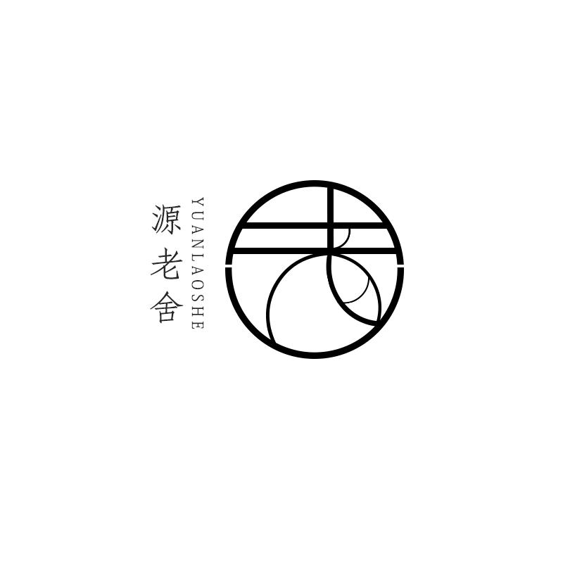 源老舍小院陶瓷花盆