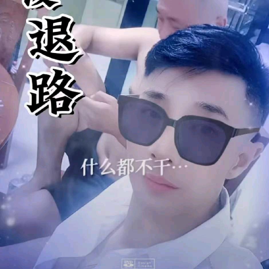 店在甘卡大健康美容店老师，