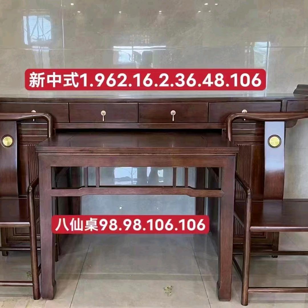 华彩乐章