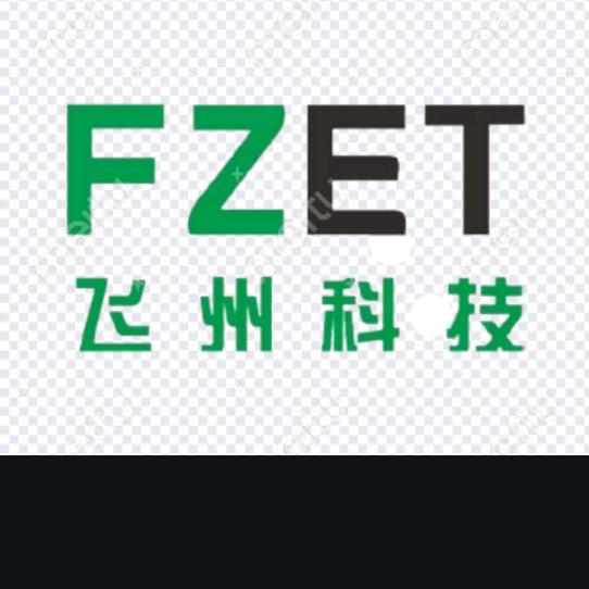 飞州科技→沥青