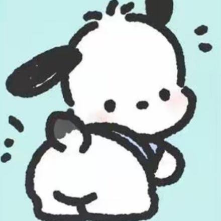 小、米呀