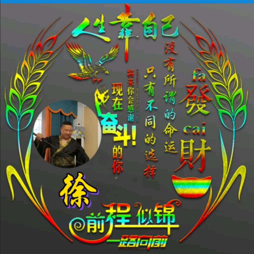 黄金回收出售。。。