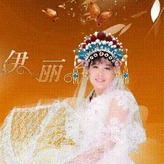 马维英