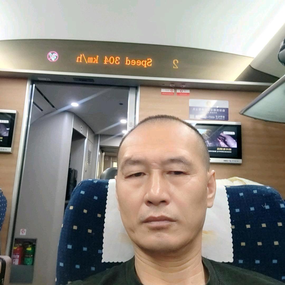 雄锅