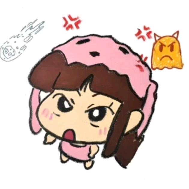 高高~