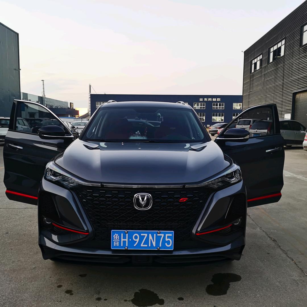 山东济宁长安CS75 PLUS车友会