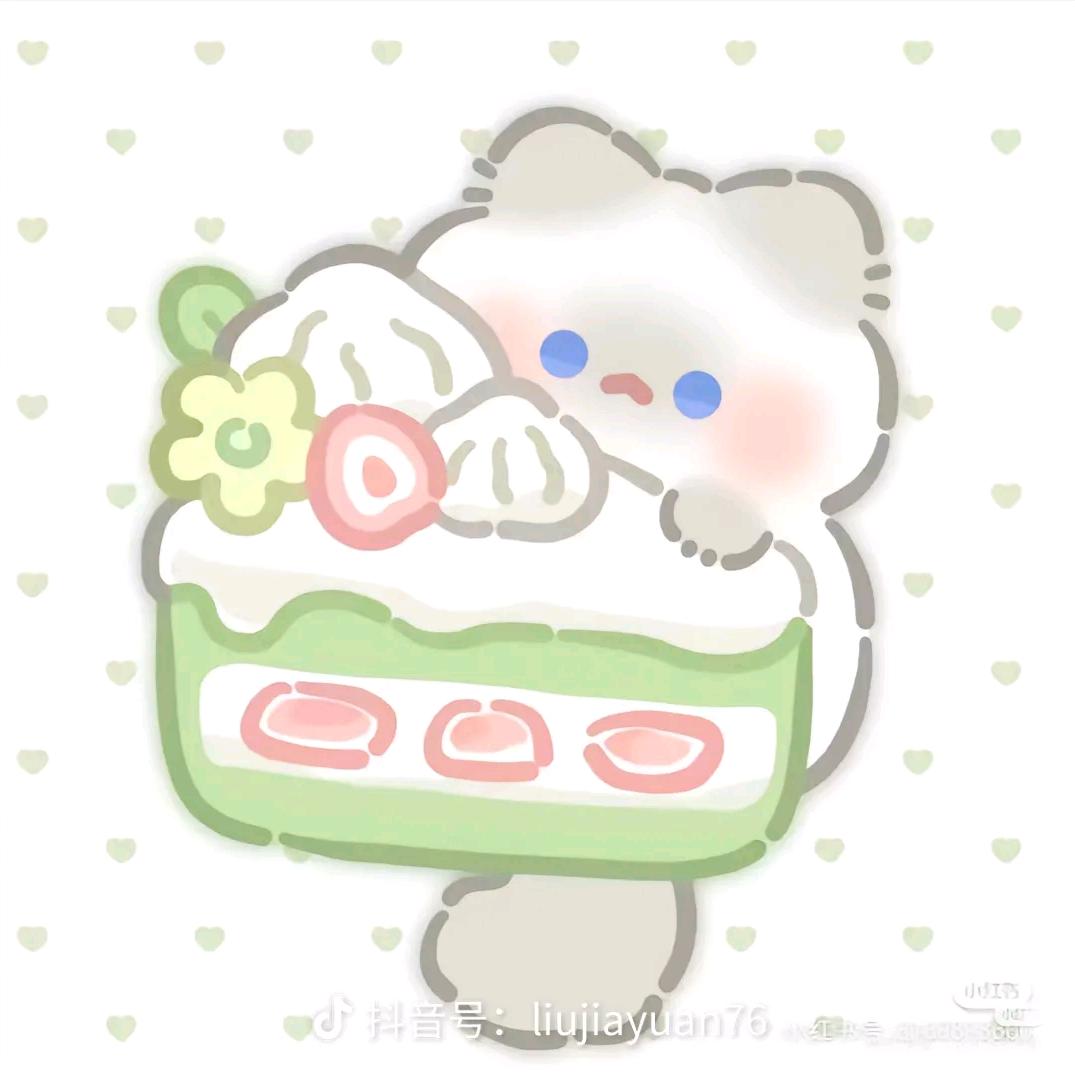 @一只可爱牛（蛋仔派对)