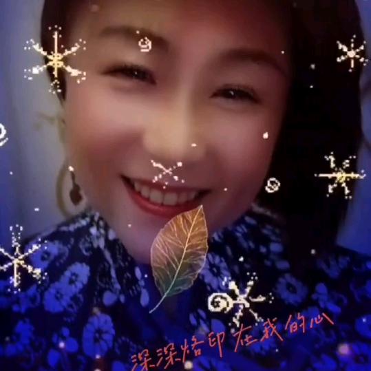 沂蒙周姐