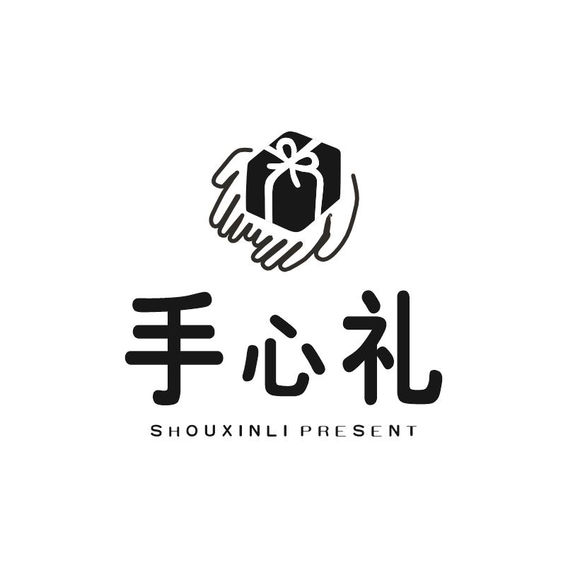 手心礼礼品定制