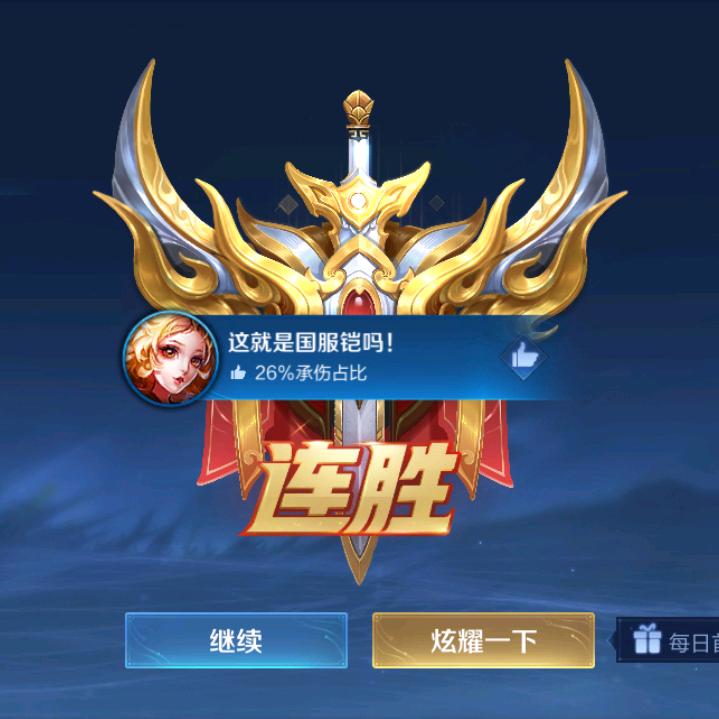羽少