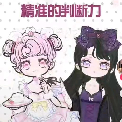 可爱小狗头像
