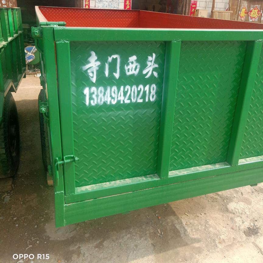 戰軍