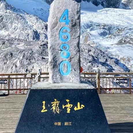 条野太狼
