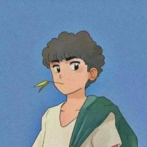 曾经迷途