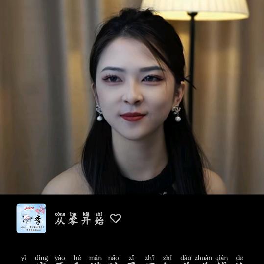 瑞