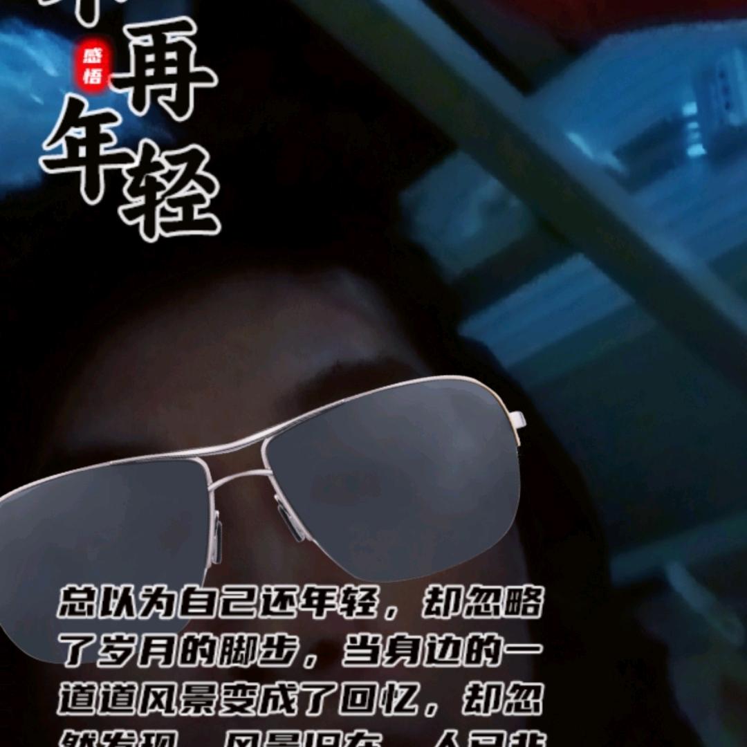 用户7114700853617