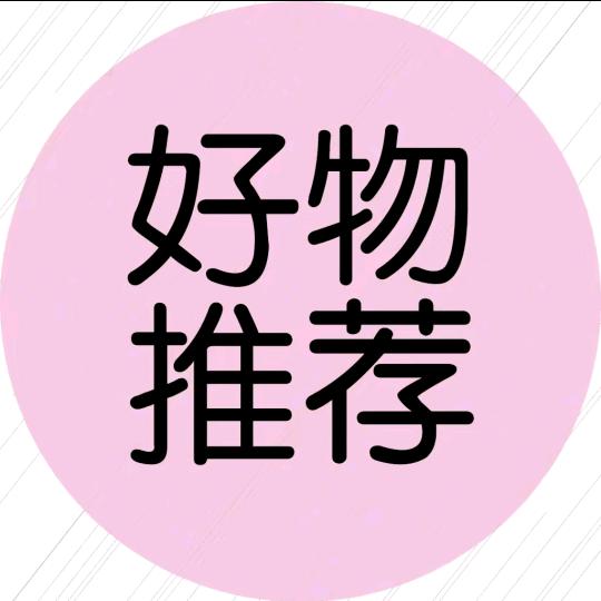 甄选好物联盟