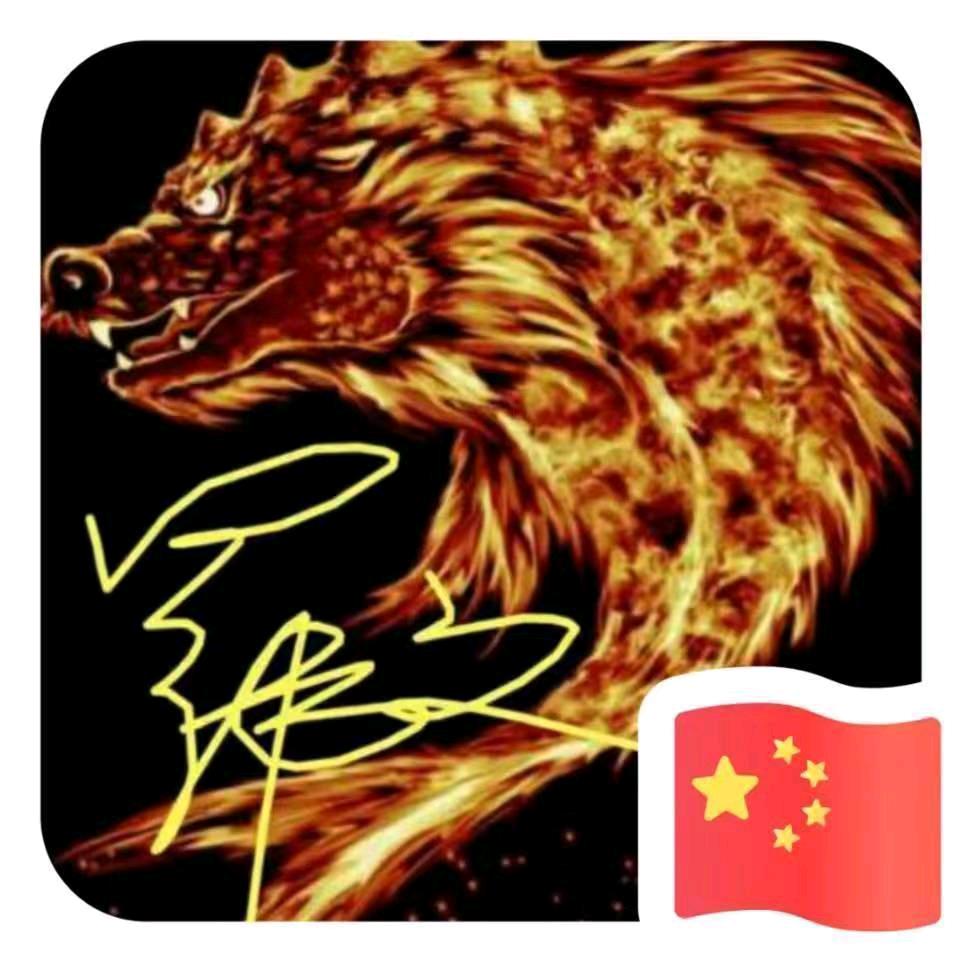 神秘的80后