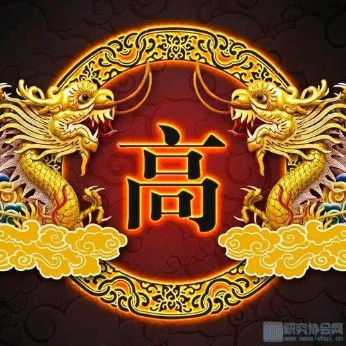 合肥华松厨具  高明