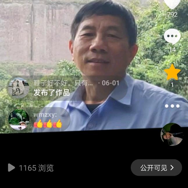 信丰电动车，汽车电瓶专业技师(李)