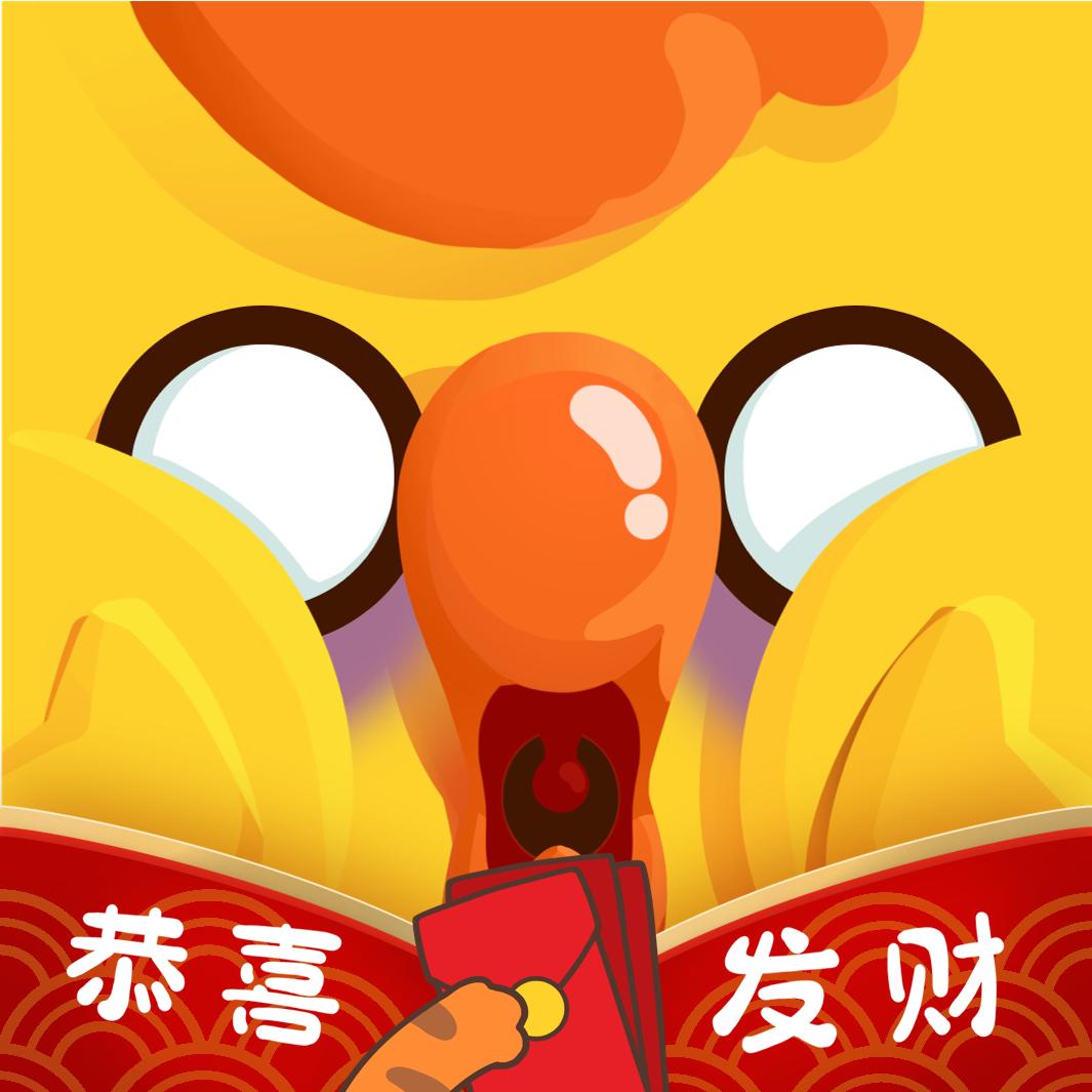 生肖派对