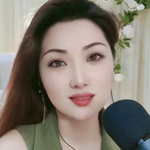然然🌹🌹