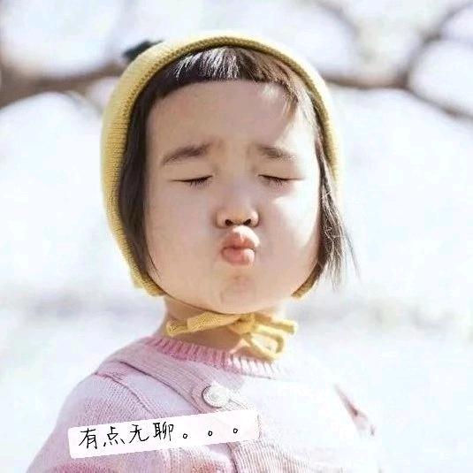 青青逸动