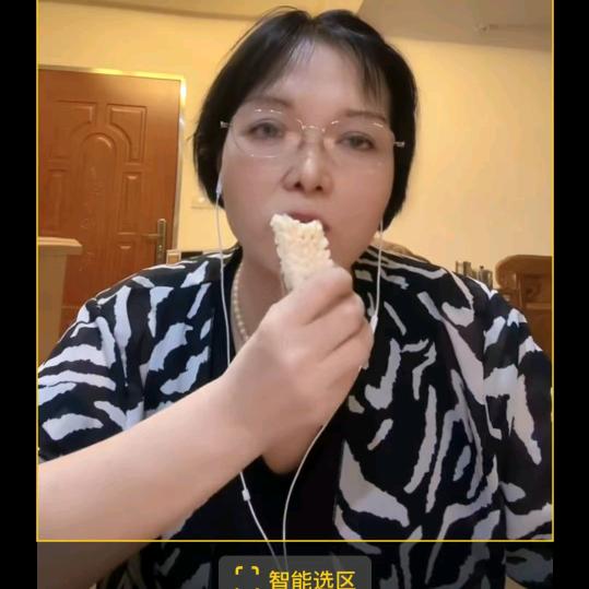丹姐*