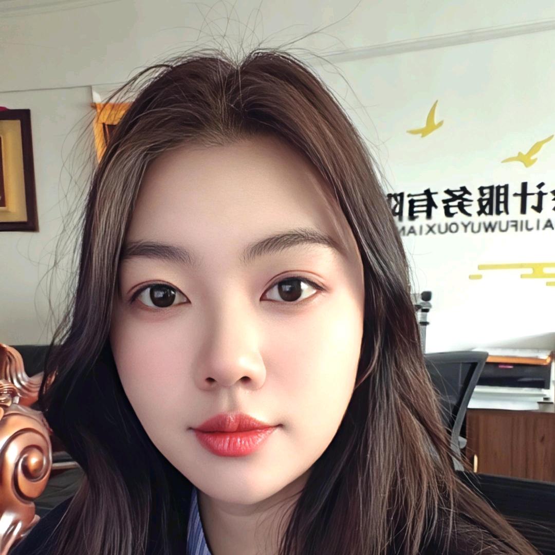 哈密做财务的小姐姐