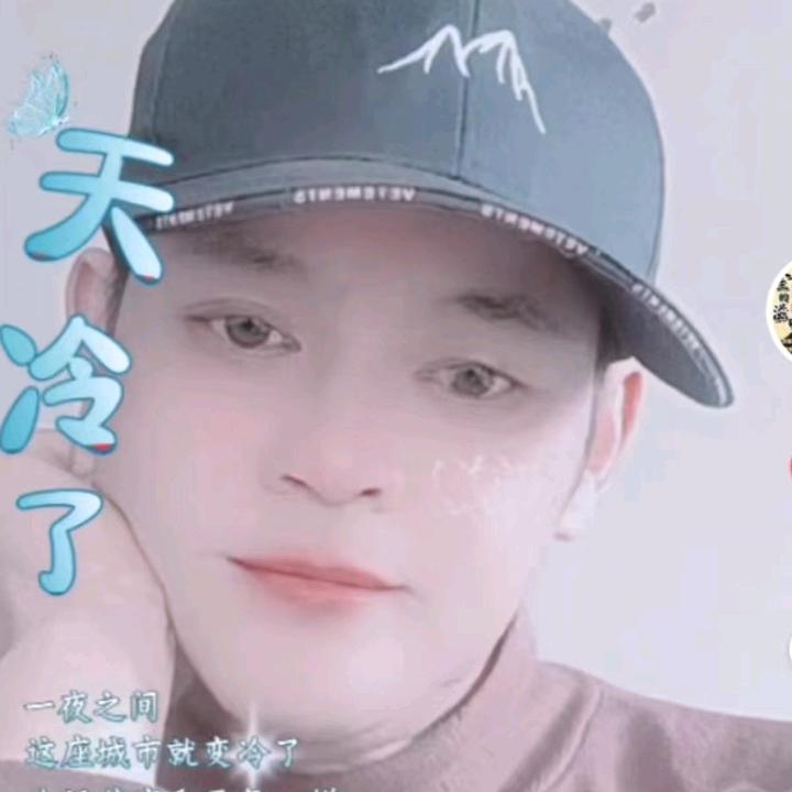 今生有你