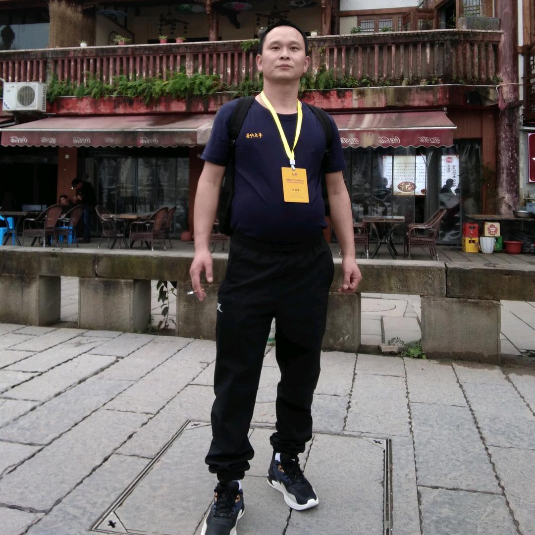 家和万事兴