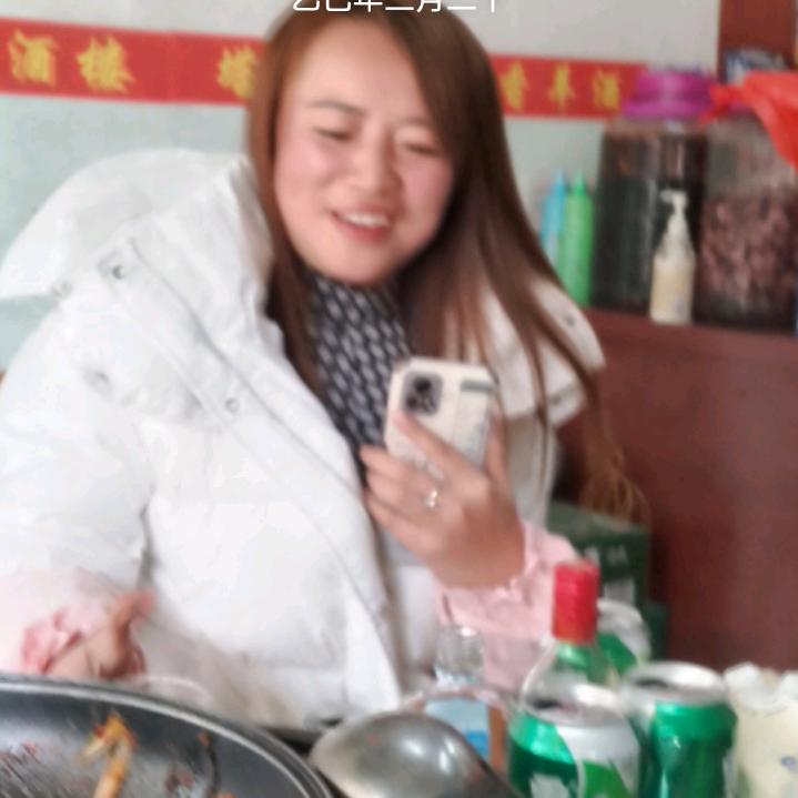 .剩男