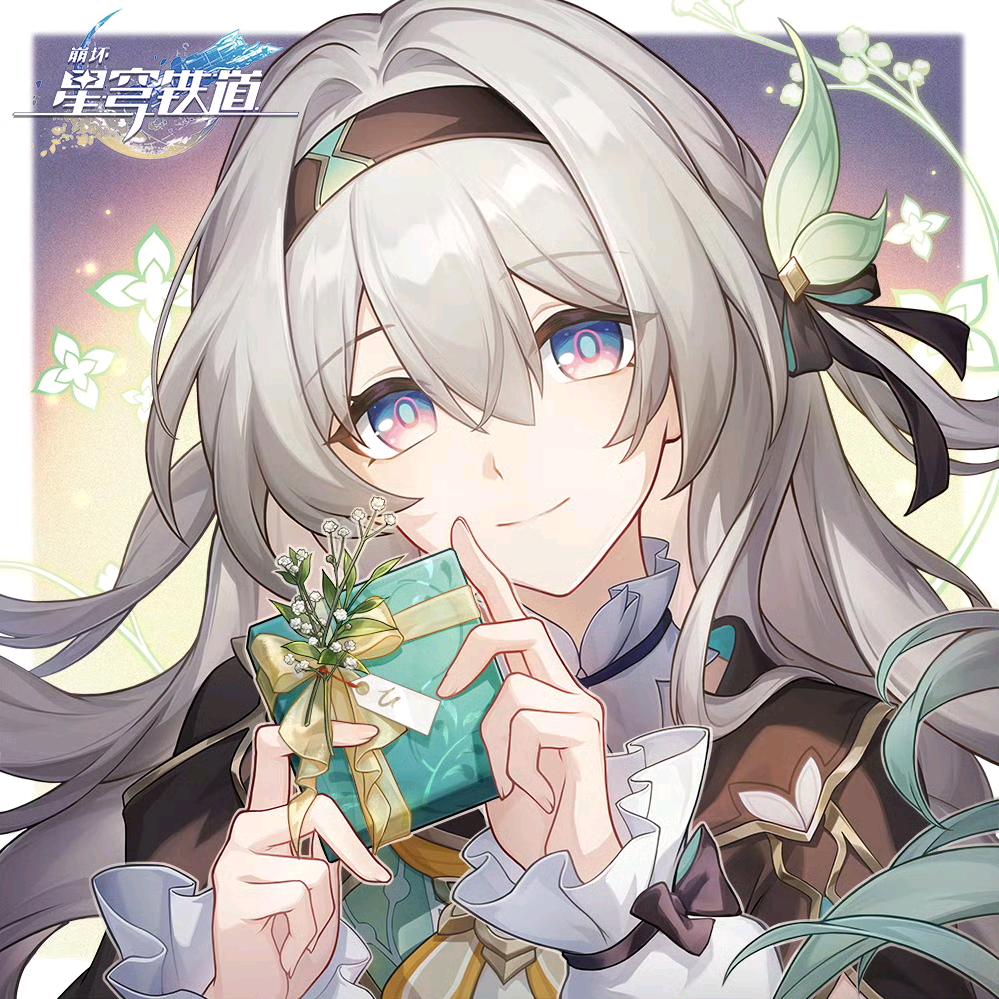 电子榨菜咸鱼