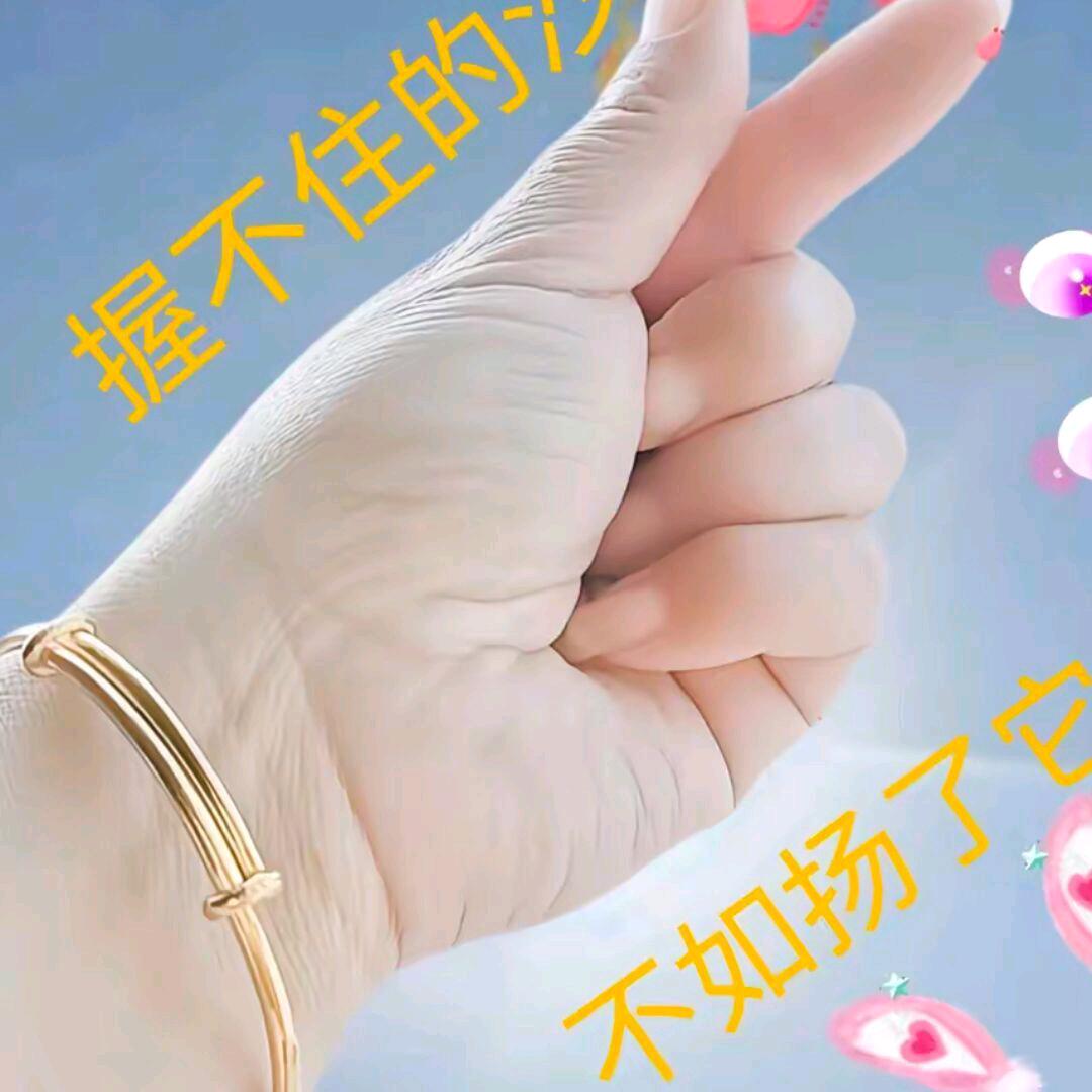 思念远方的你，💝💝💝