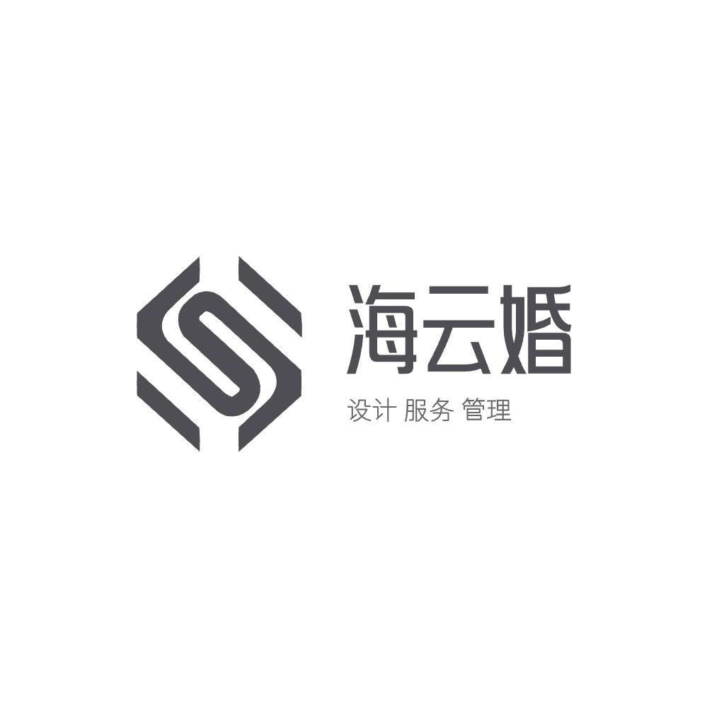 海云婚