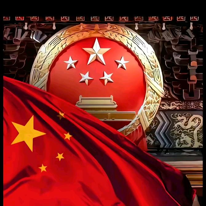 王珂
