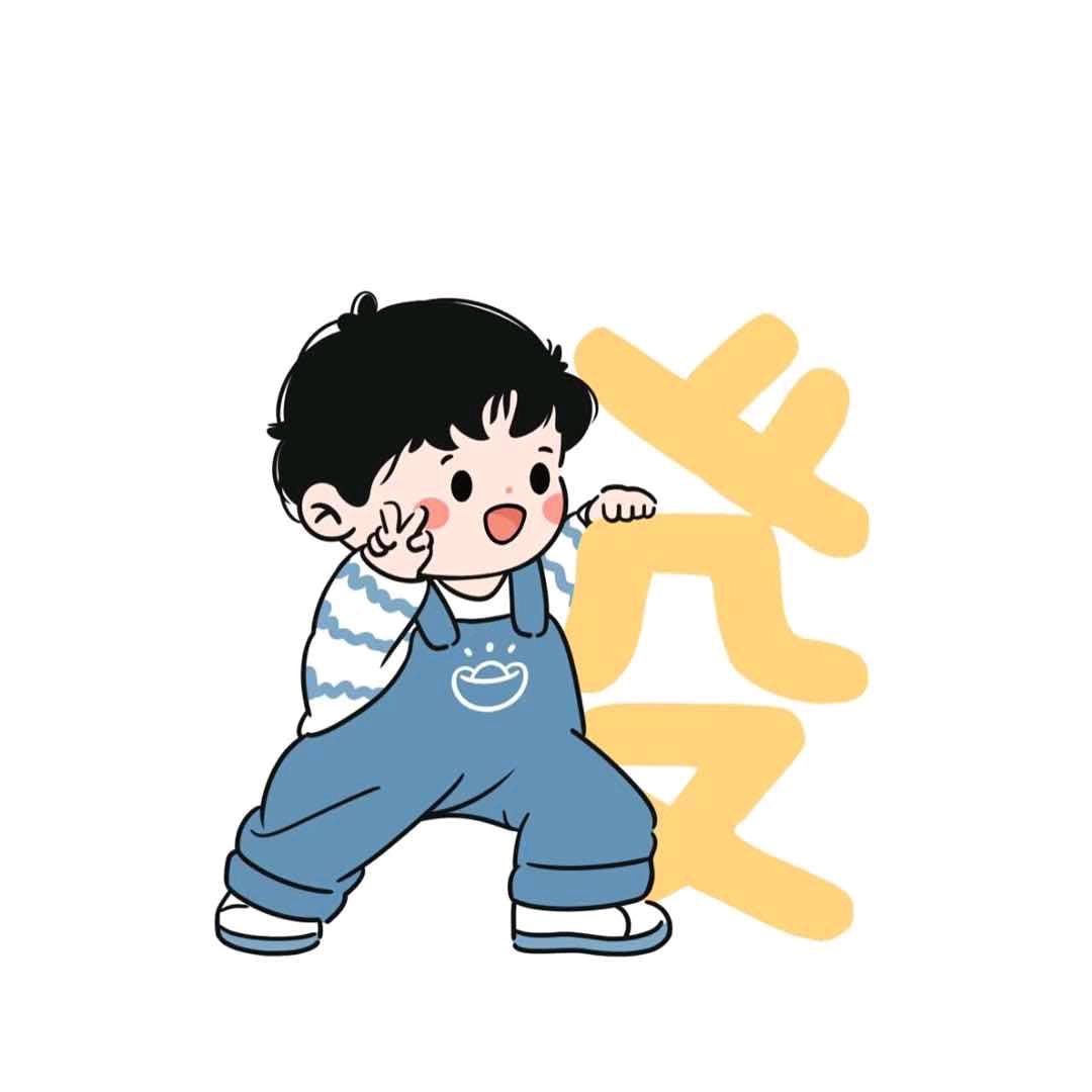 知楠暖