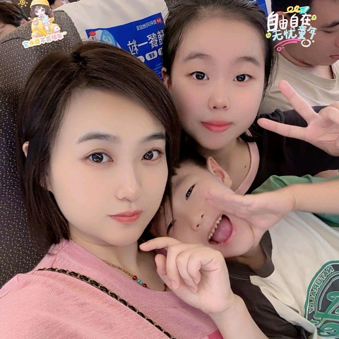 伊航宝贝