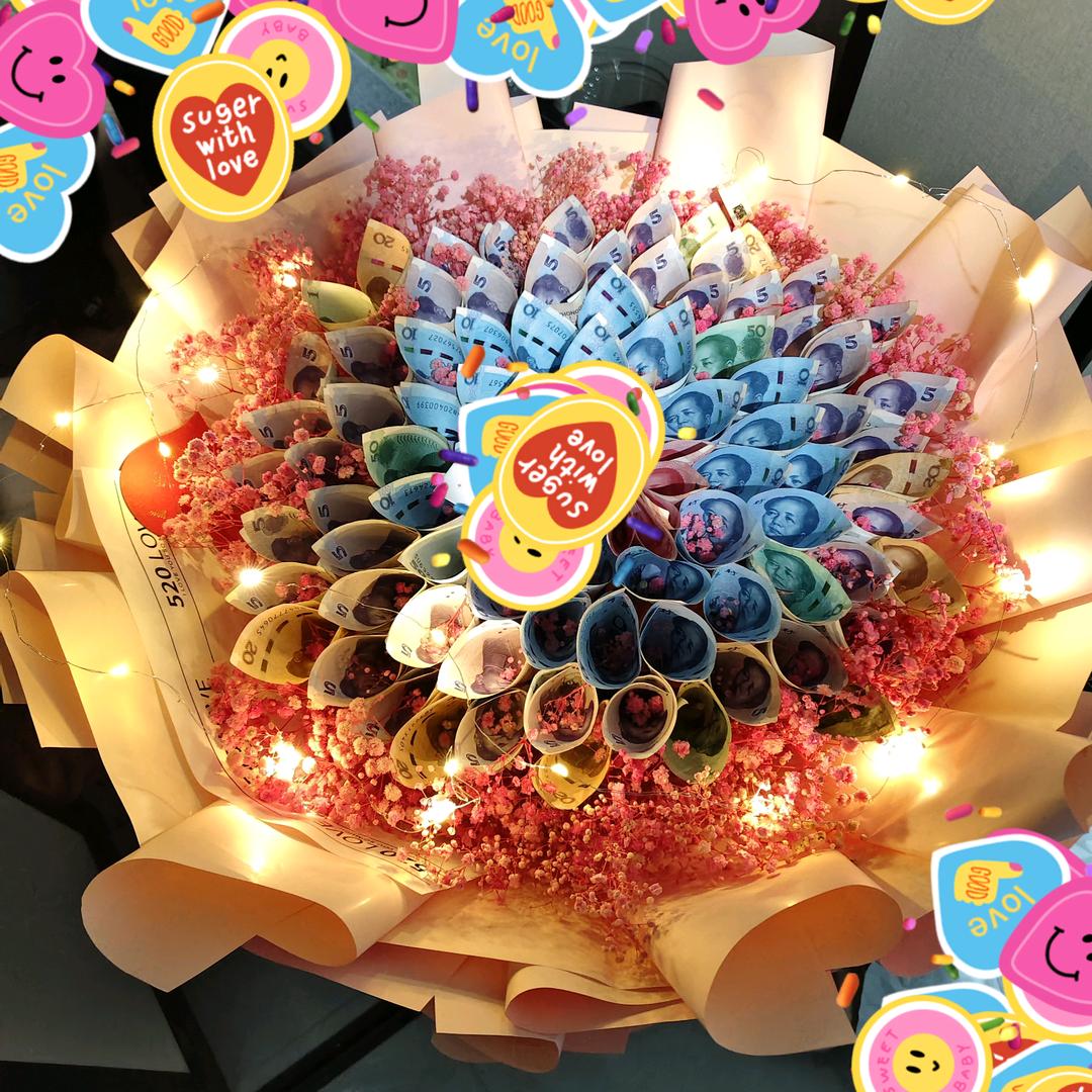 @幸福有你才完整