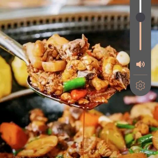 在等你（云峰柴火鸡）